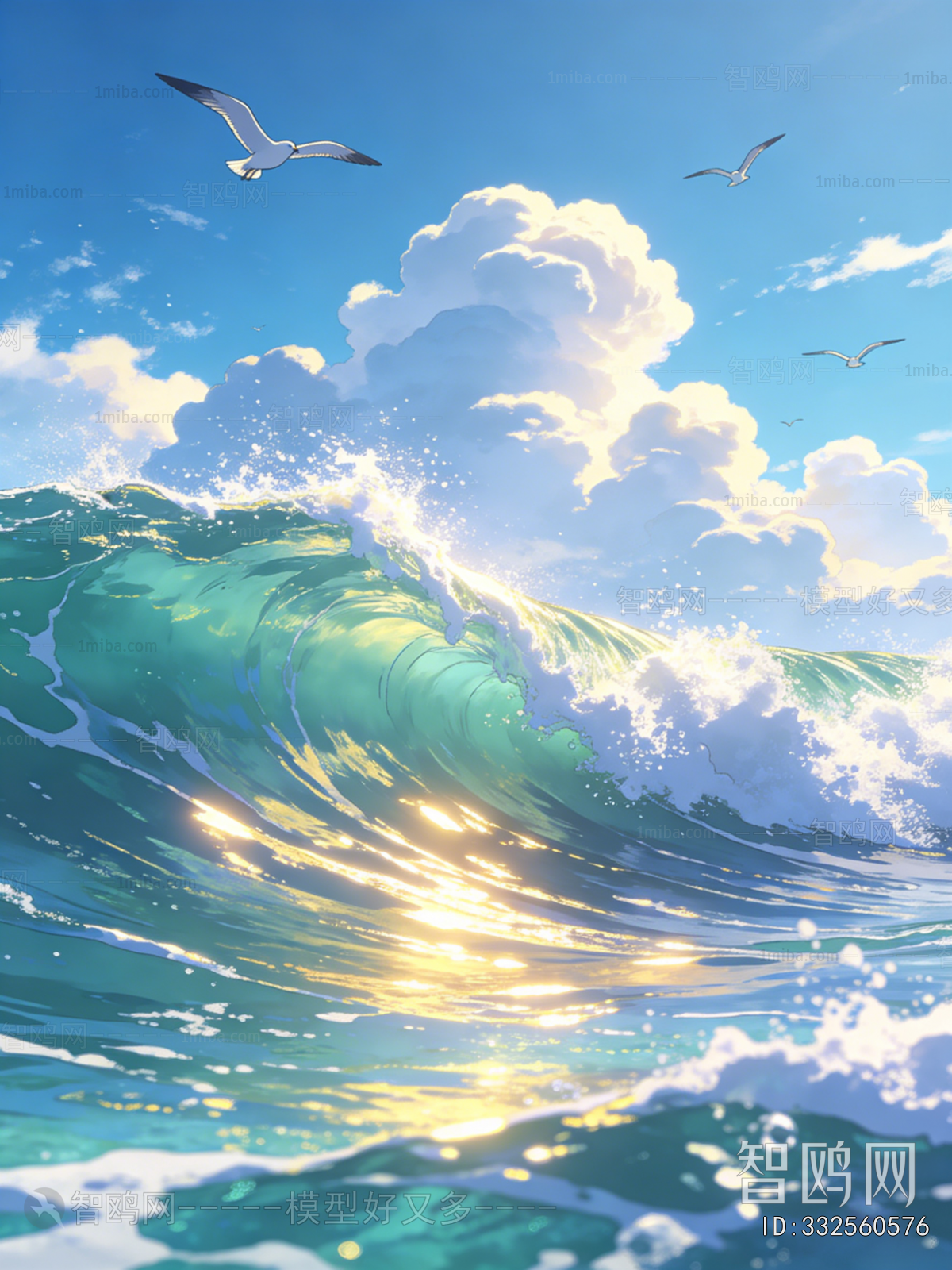 Landscape Painting