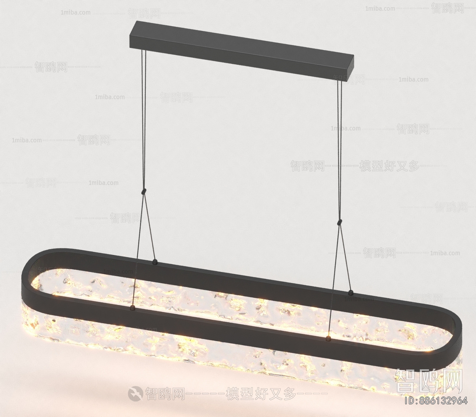Modern Long Chandelier