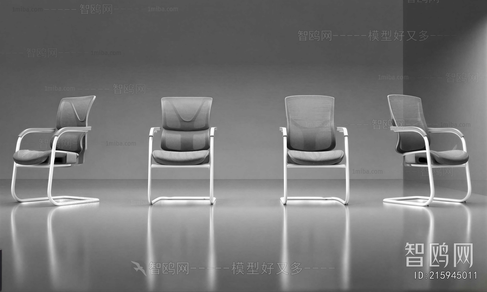 Modern Office Chair