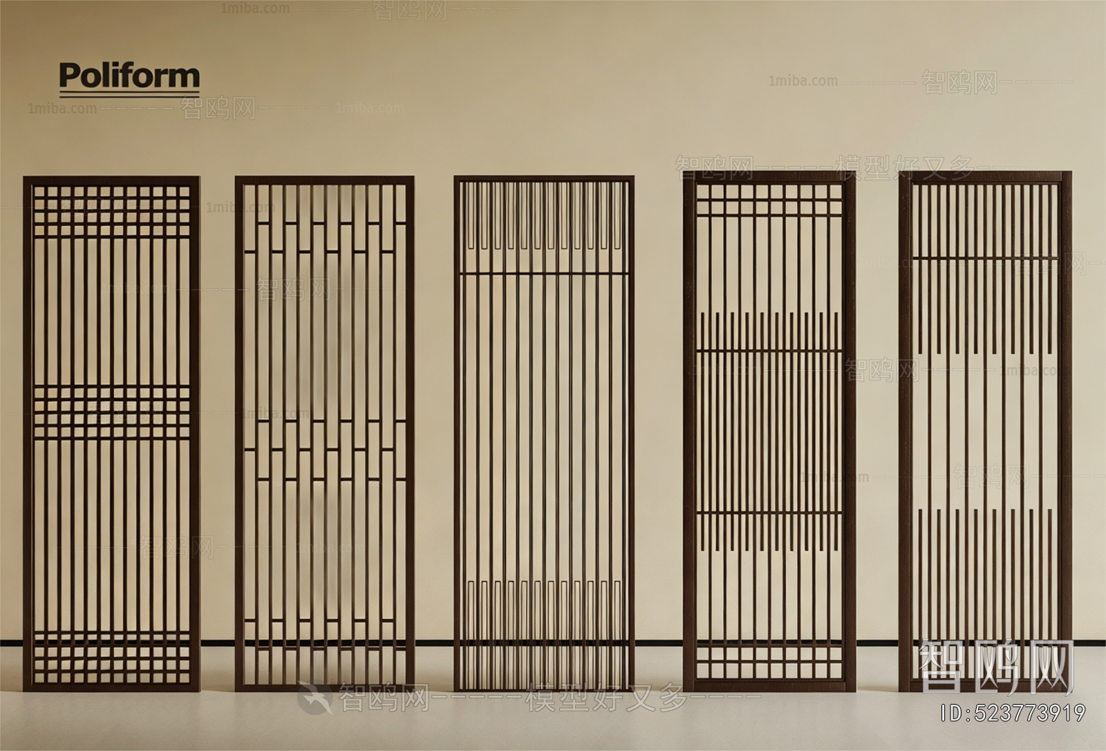New Chinese Style Partition