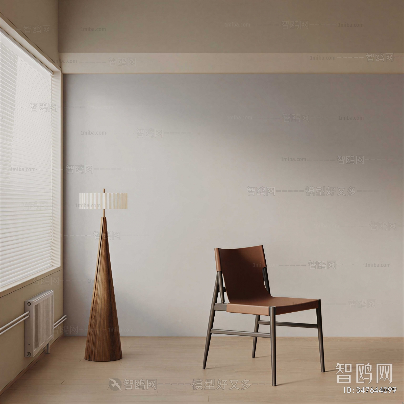 Modern Dining Chair