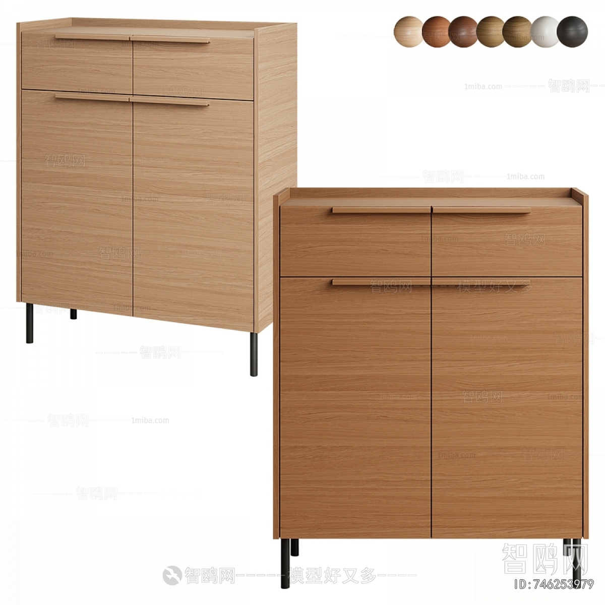 Modern Side Cabinet