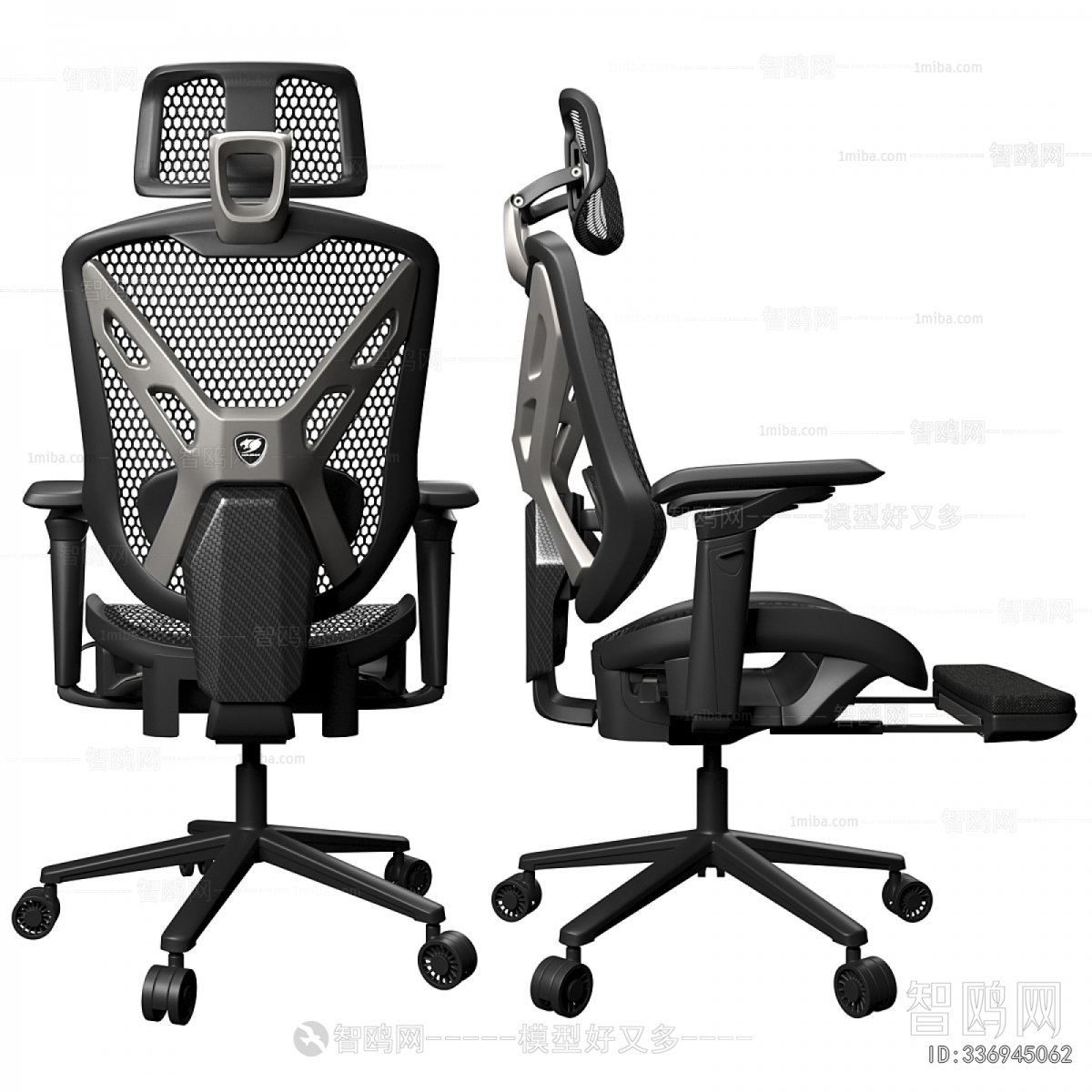 Modern Office Chair