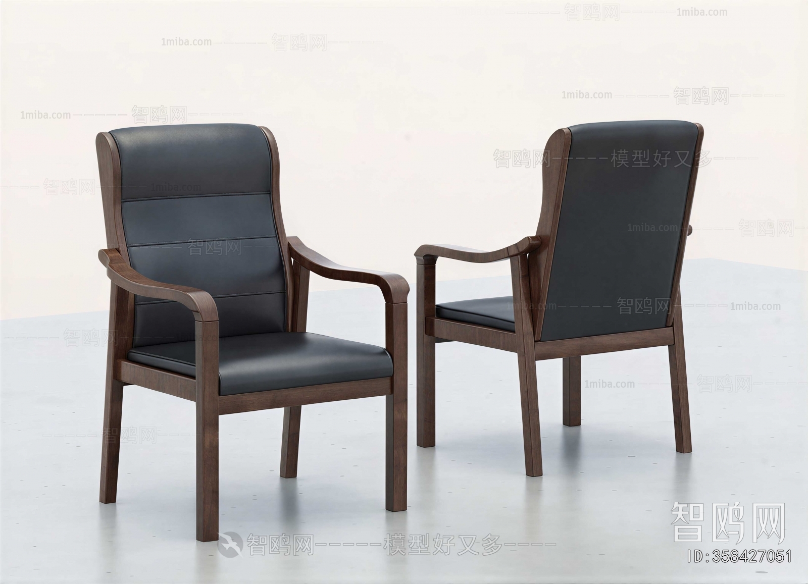 Modern Lounge Chair