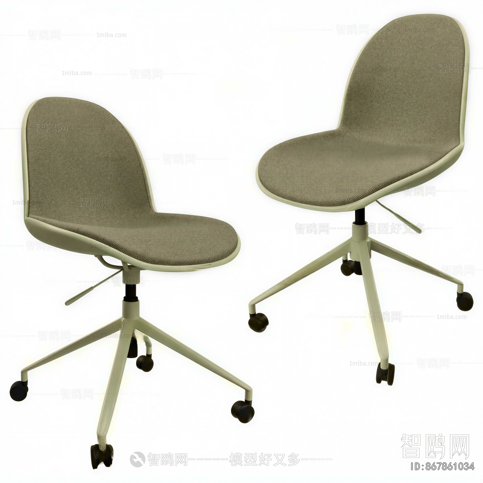 Modern Office Chair