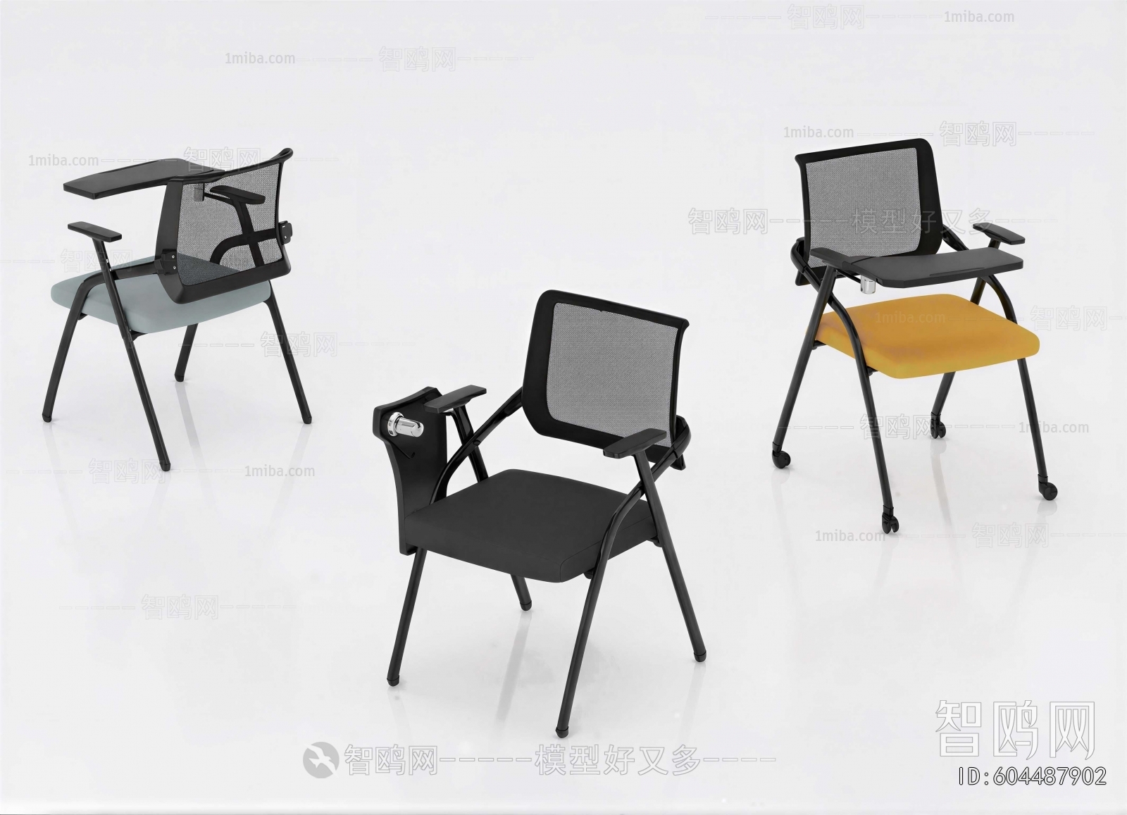 Modern Office Chair