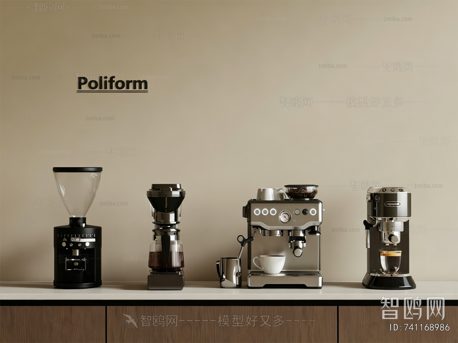 Modern Kitchen Electric Coffee Machine