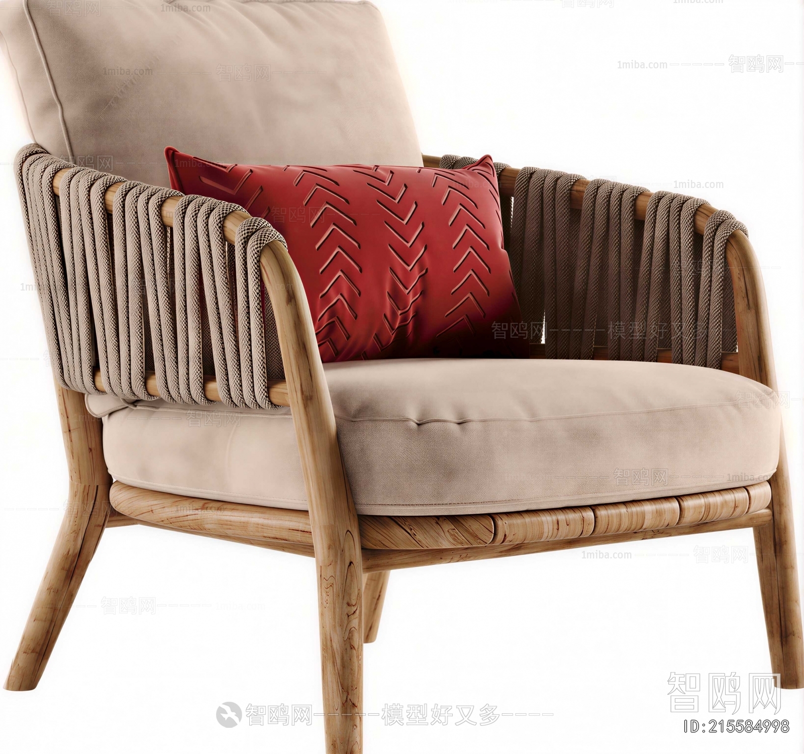 Modern Lounge Chair