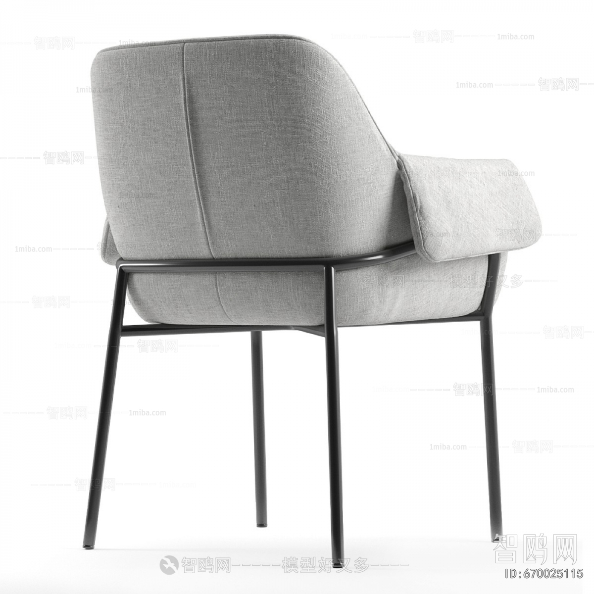 Modern Lounge Chair