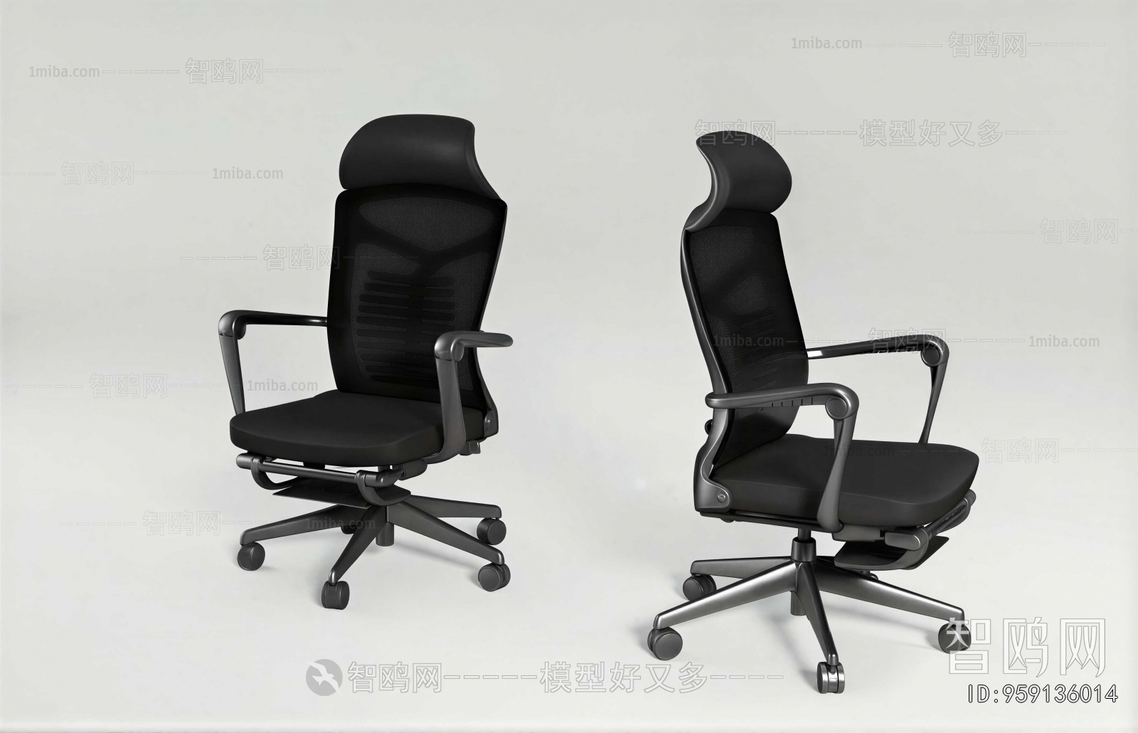 Modern Office Chair