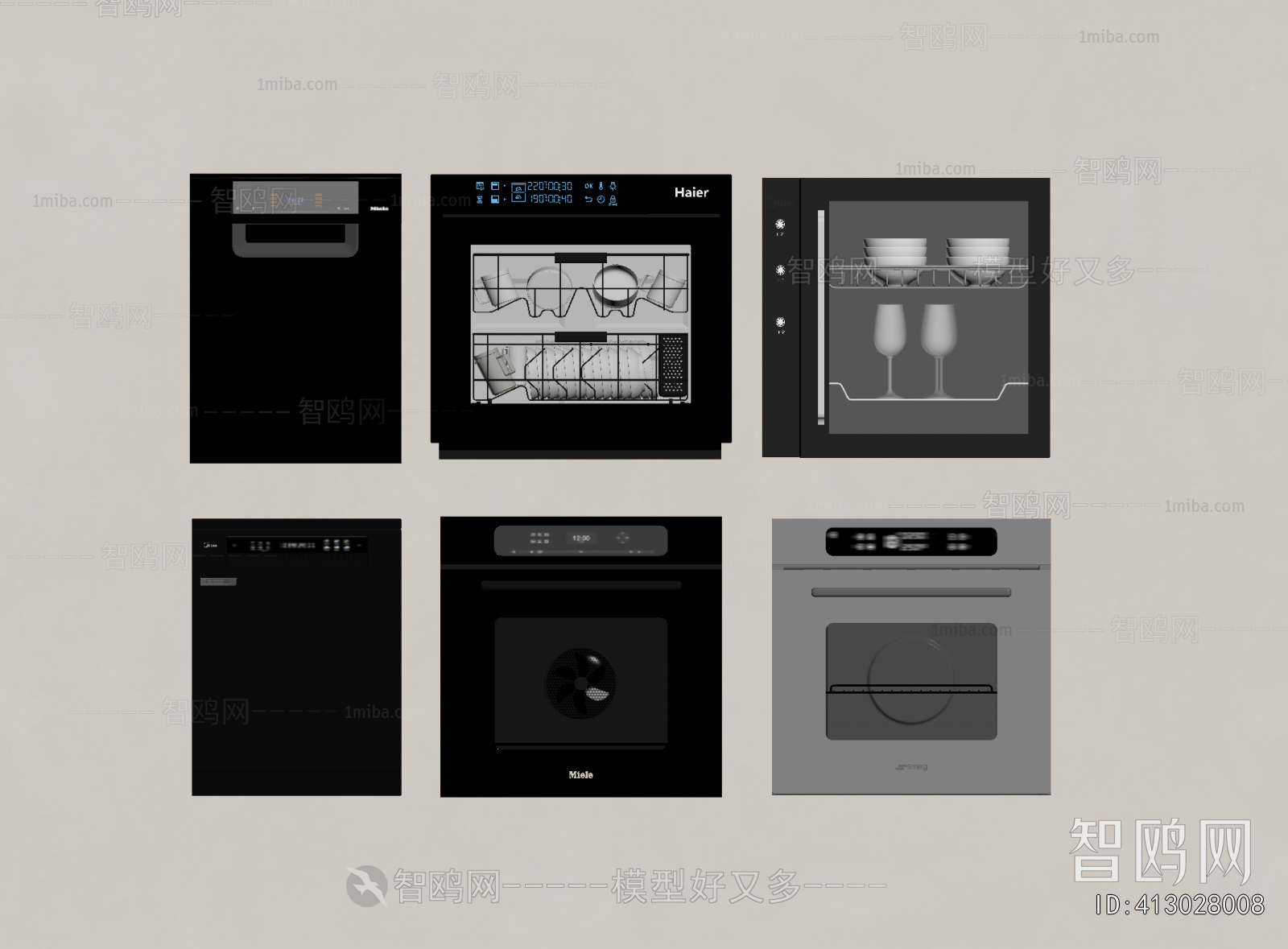 Modern Electric Kitchen Appliances