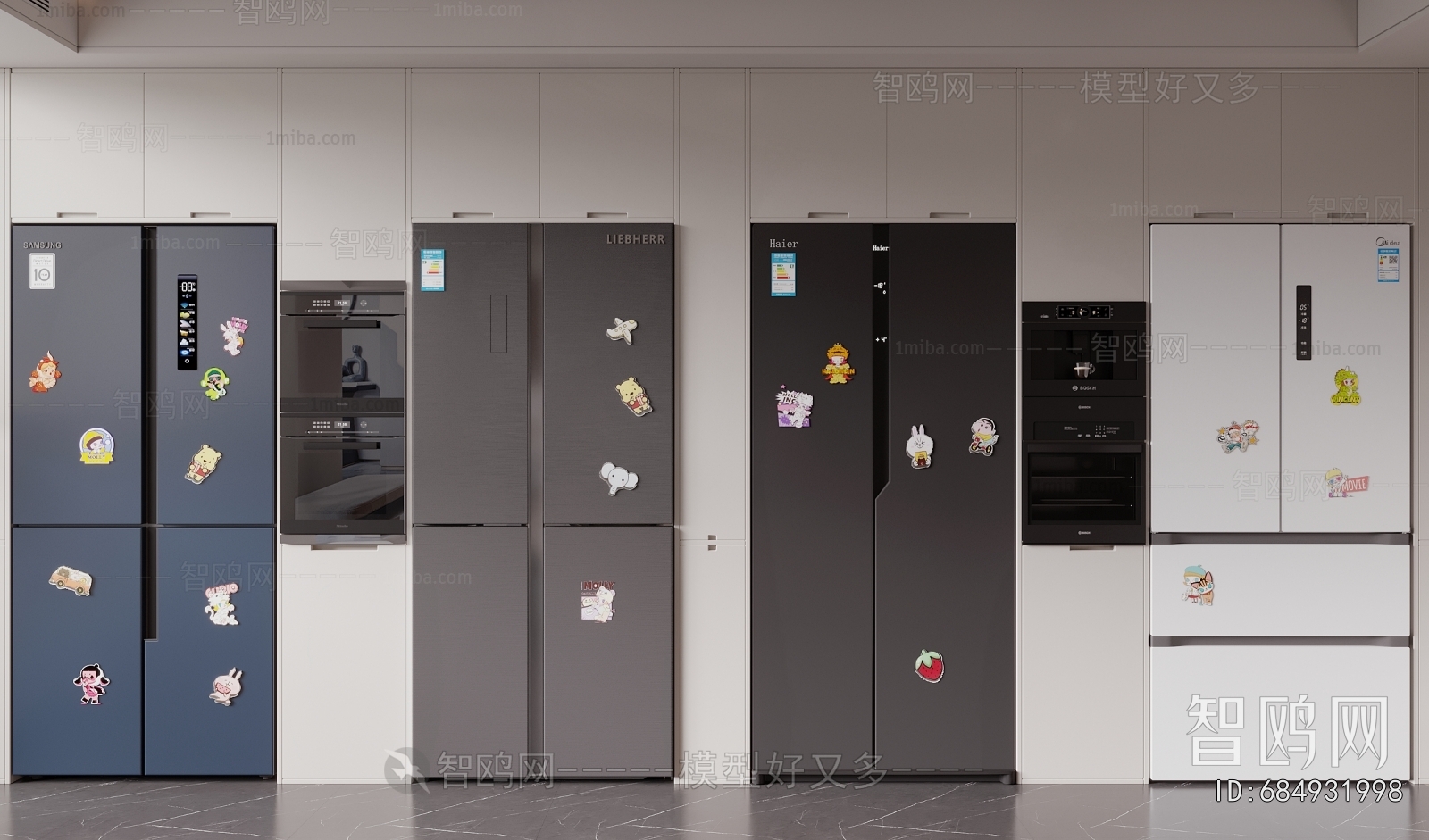 Modern Home Appliance Refrigerator