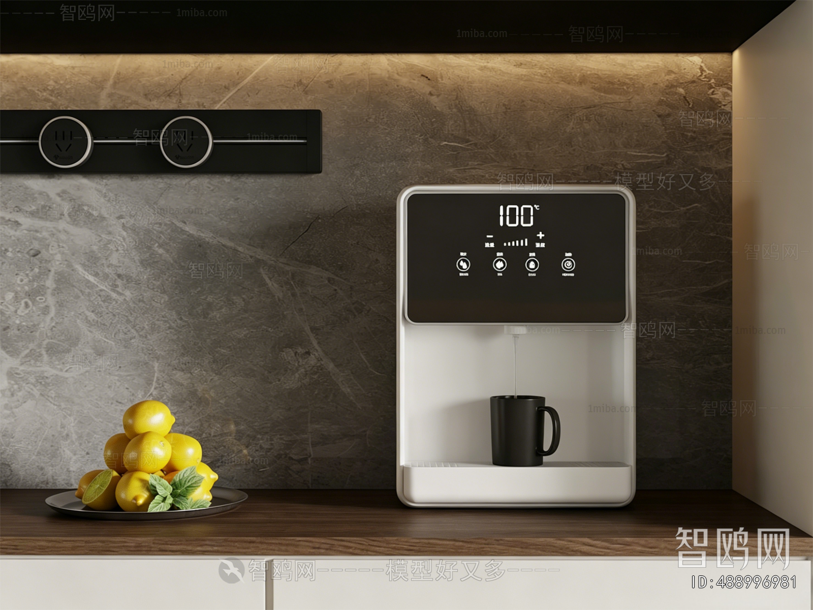 Modern Water Dispenser