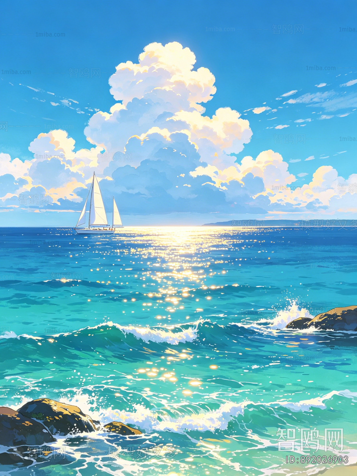 Landscape Painting