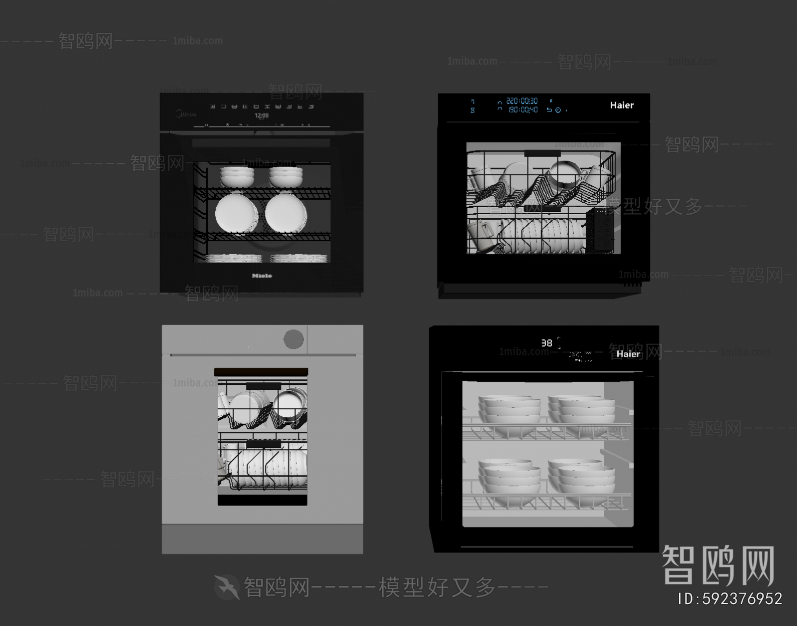 Modern Electric Kitchen Appliances