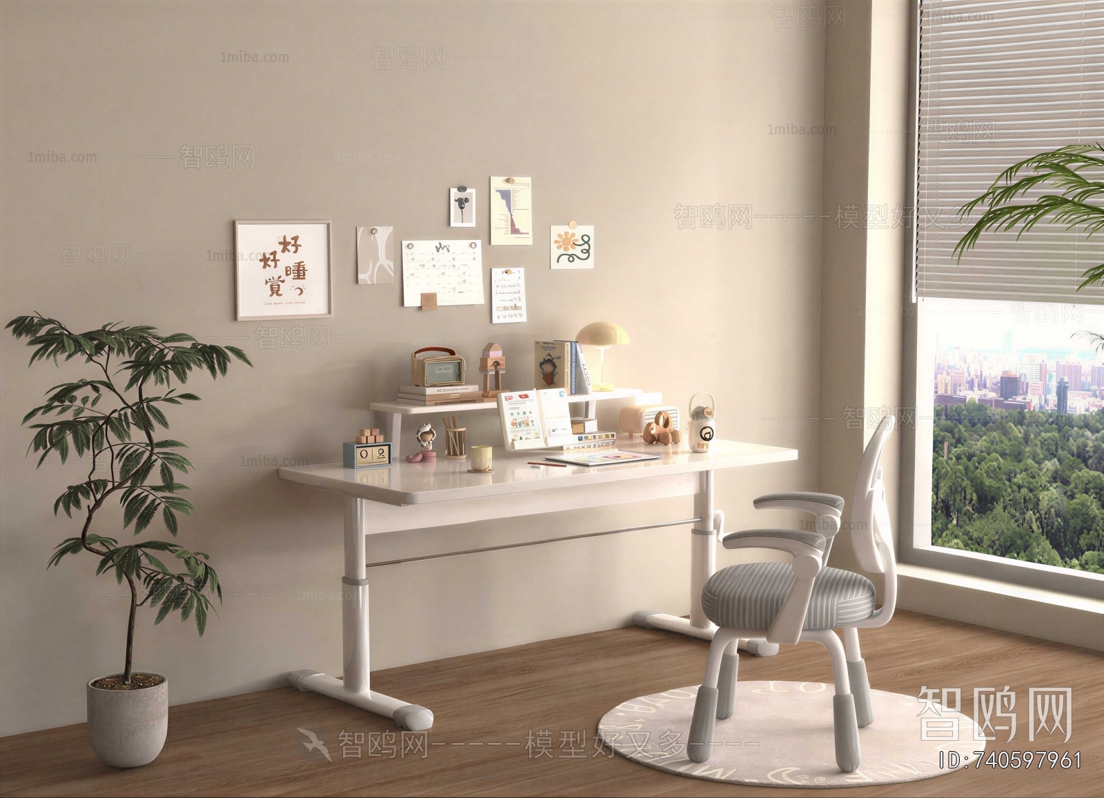 Modern Computer Desk And Chair