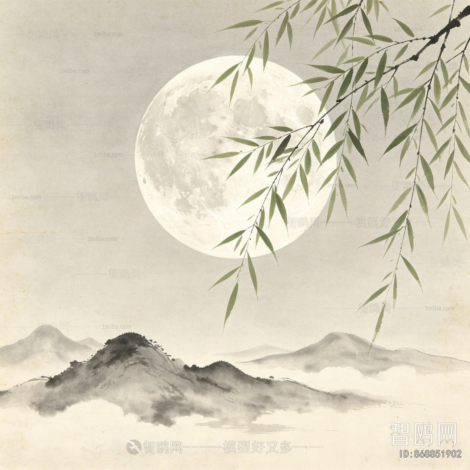 Chinese Style Painting