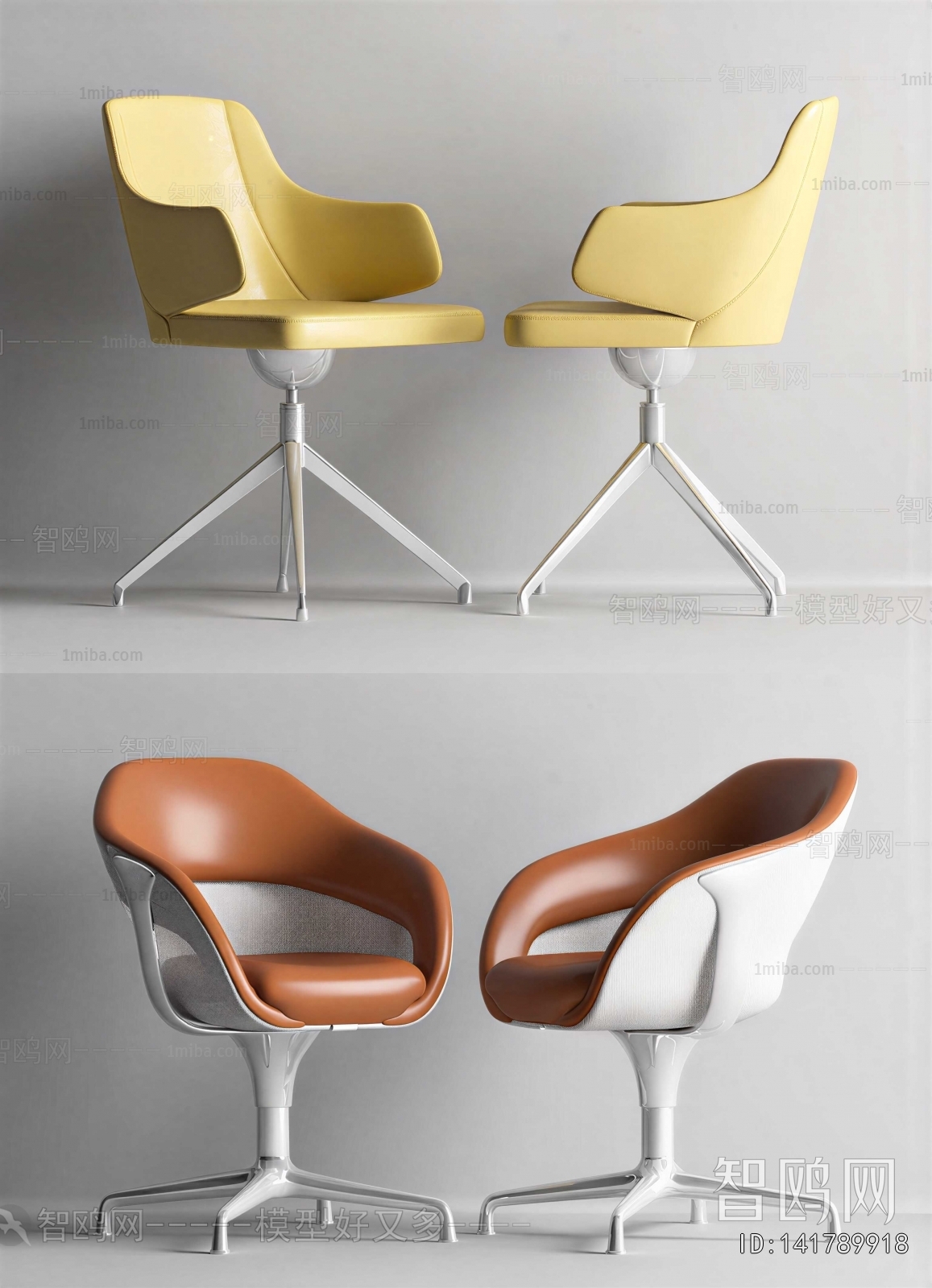 Modern Lounge Chair
