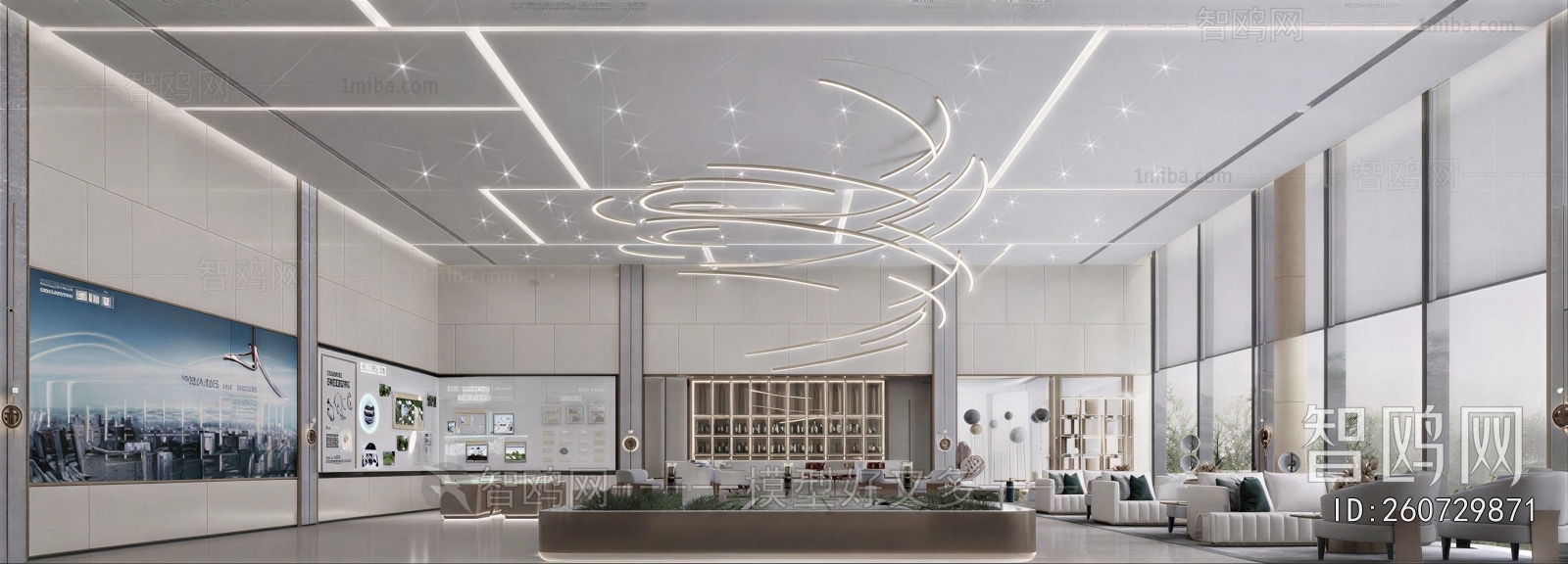 Modern Real Estate Sales Office