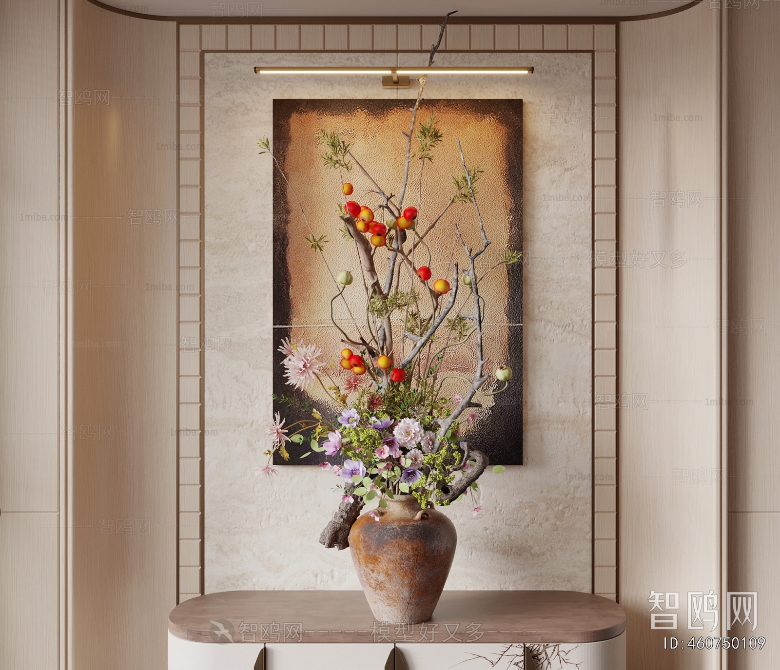 Modern Flowers