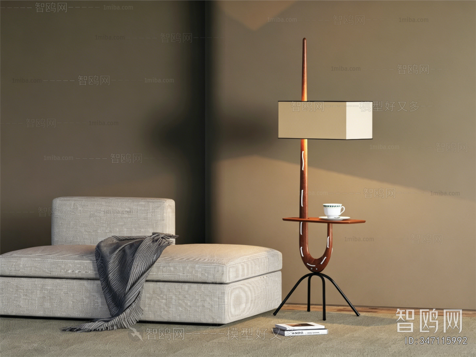 Modern Noble Concubine Chair