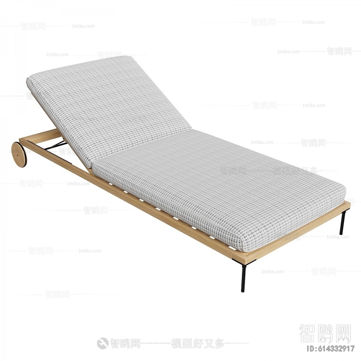 Modern Recliner
