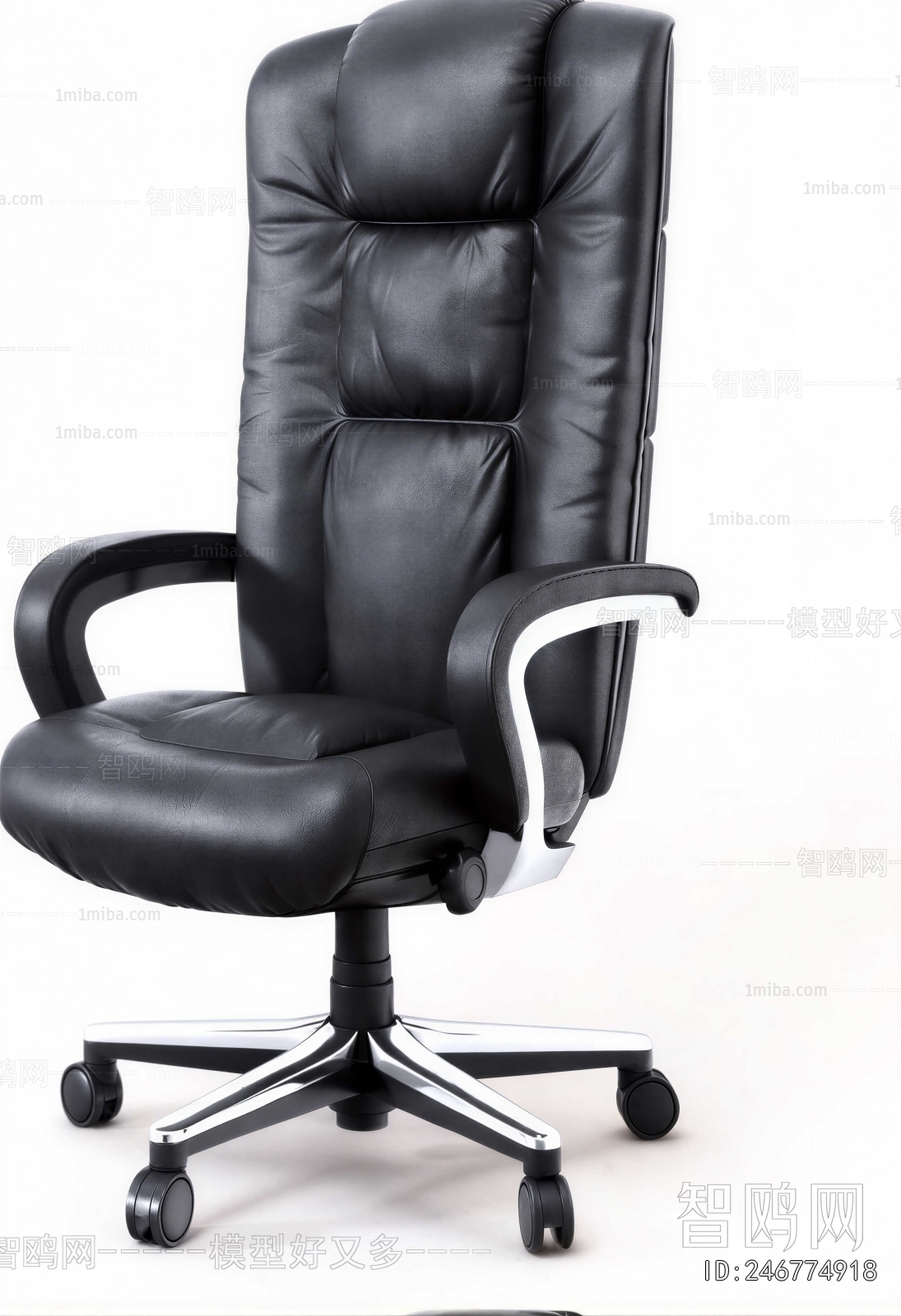 Modern Office Chair