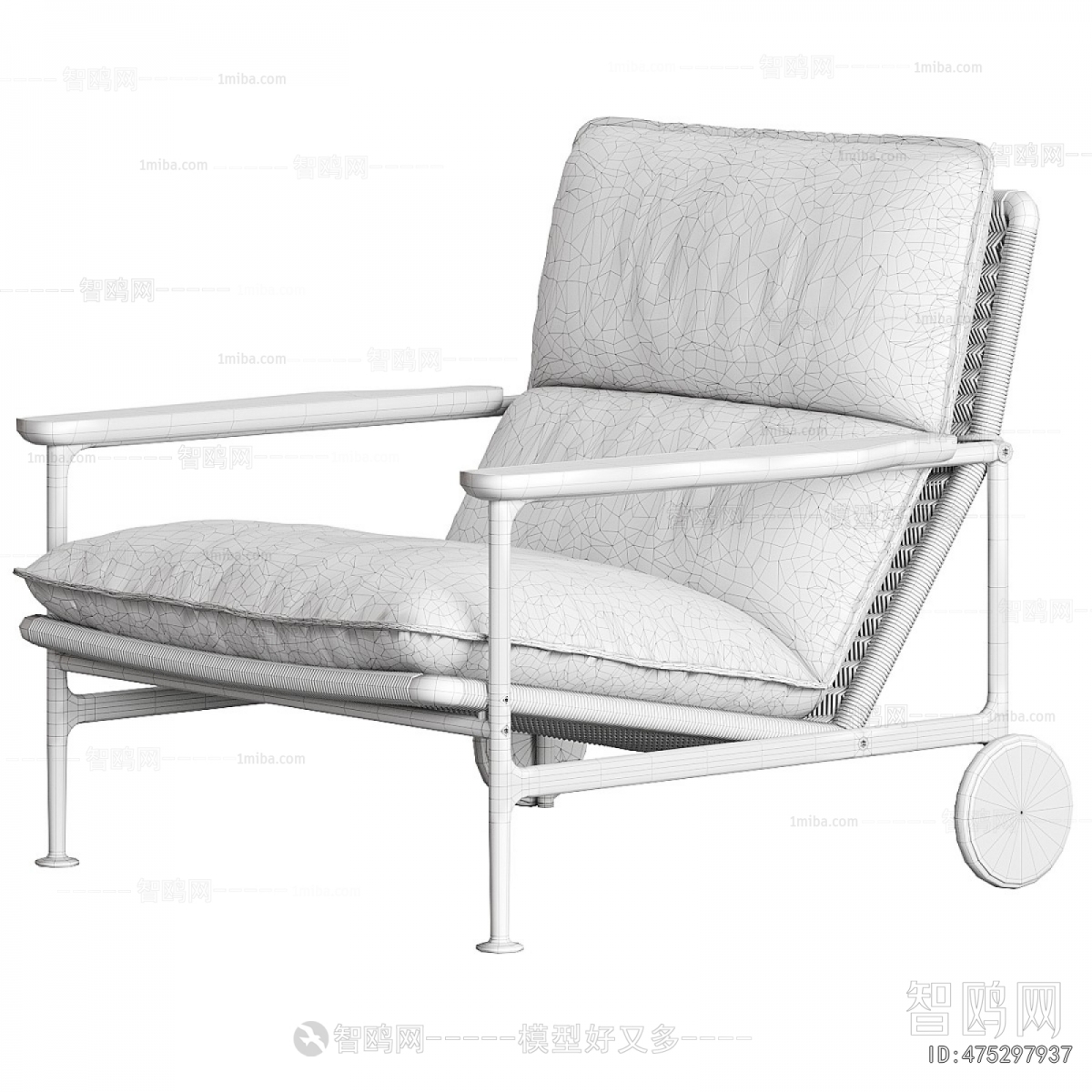 Modern Lounge Chair