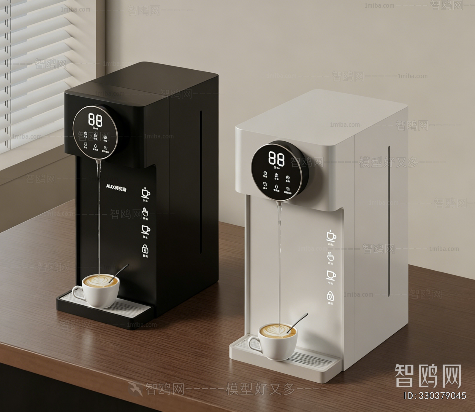 Modern Water Dispenser