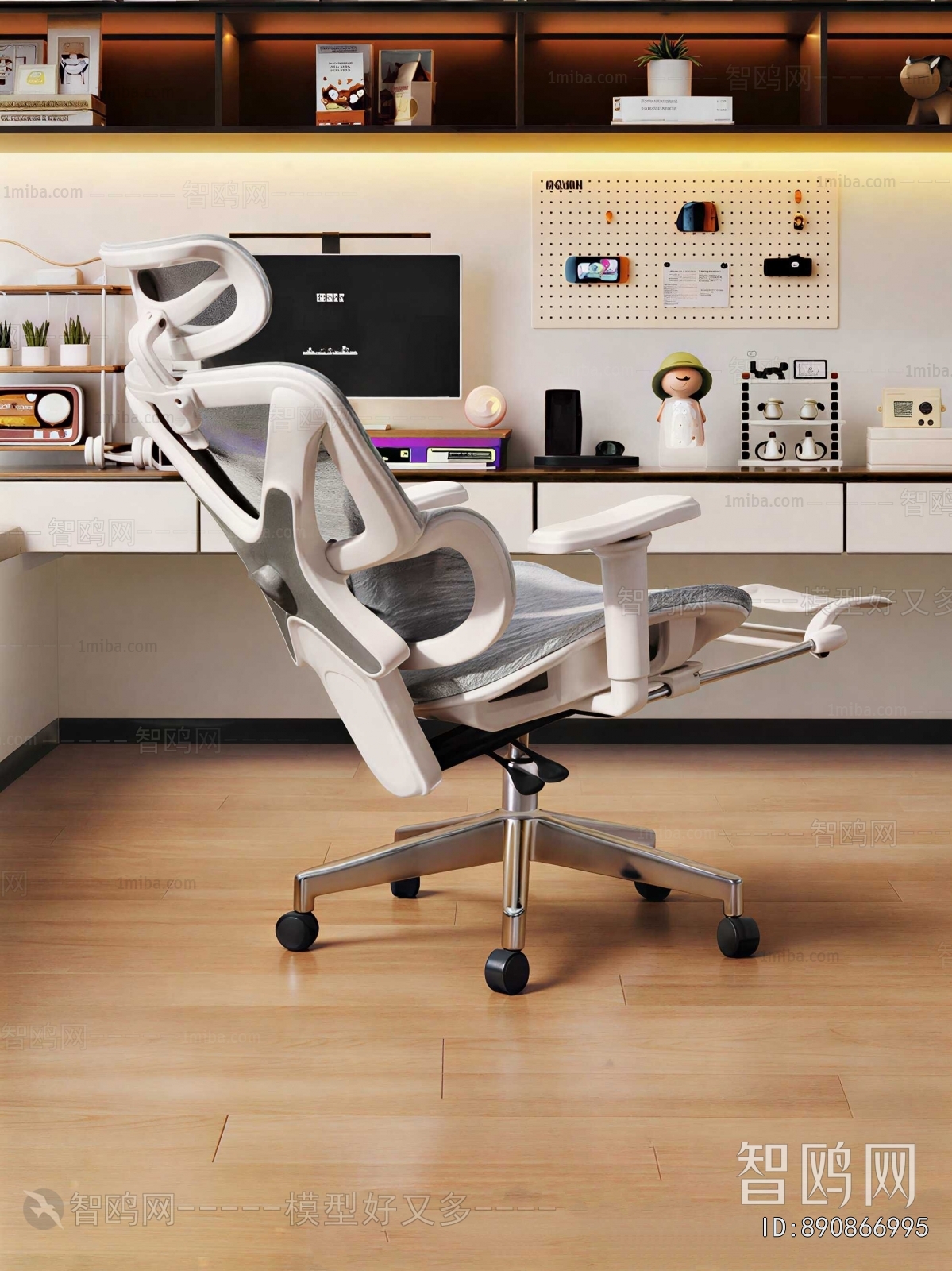 Modern Office Chair