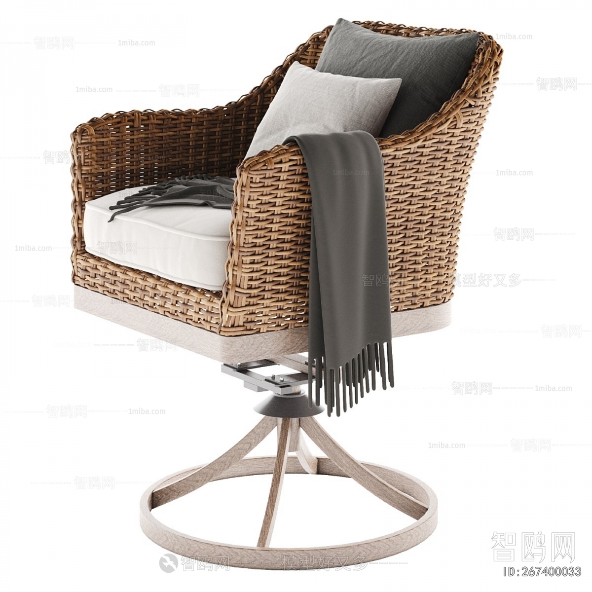 Modern Office Chair