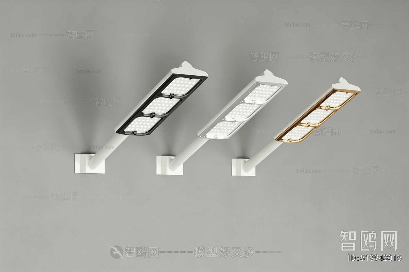 Modern Outdoor Light
