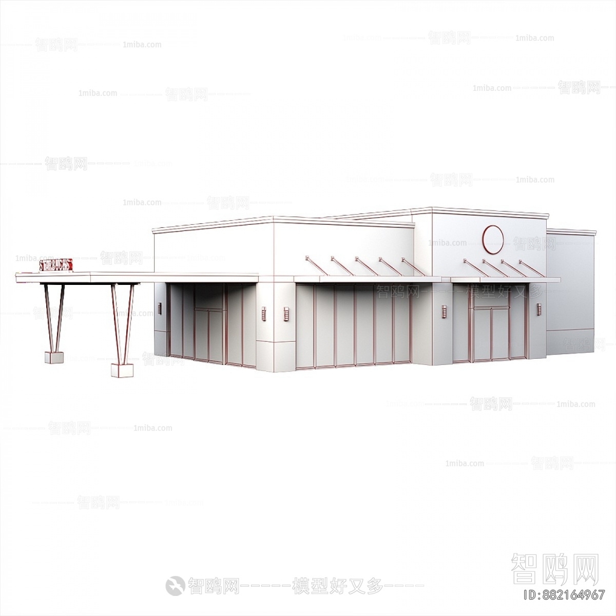 Modern Building Appearance