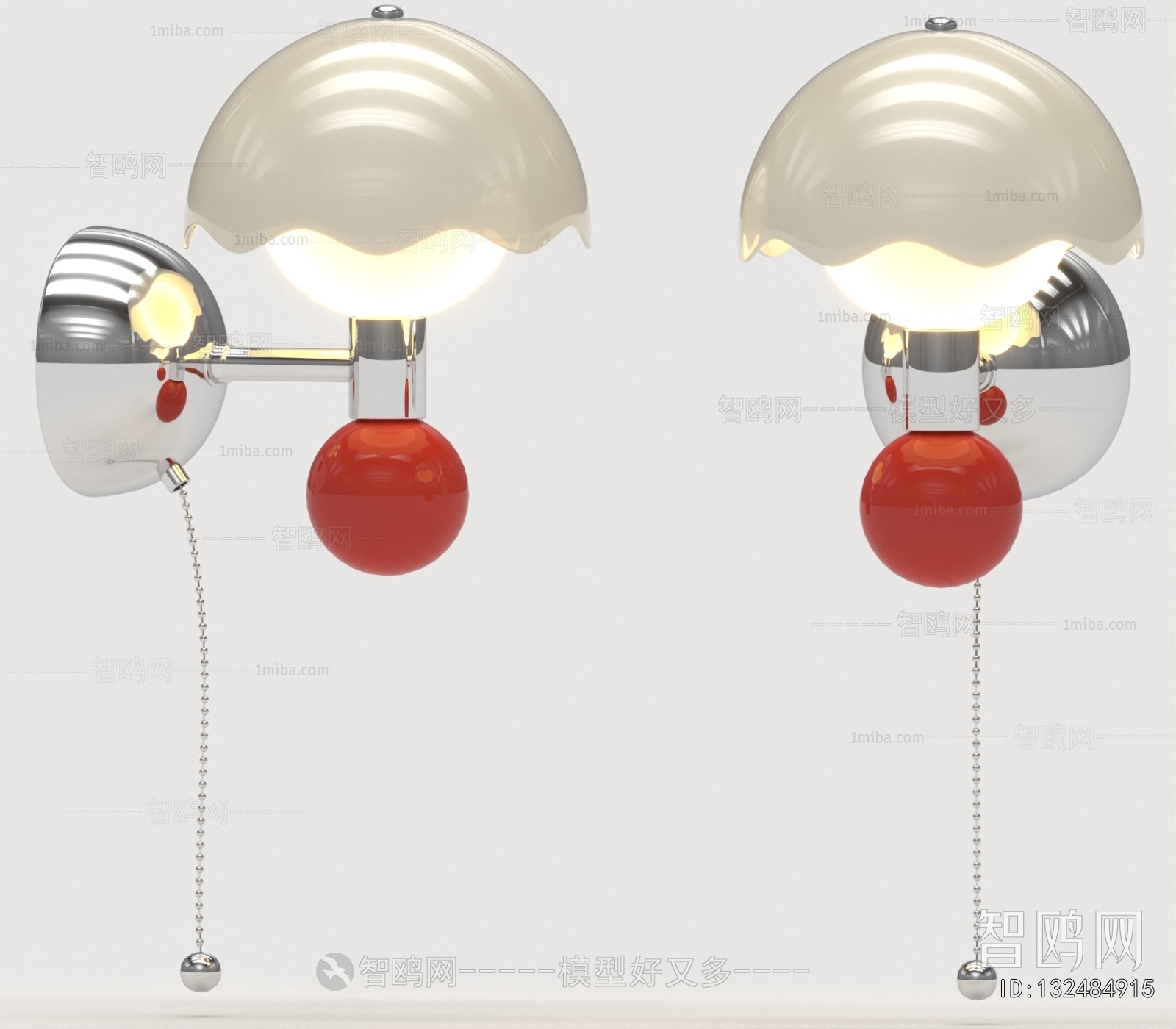 Modern Wall Lamp