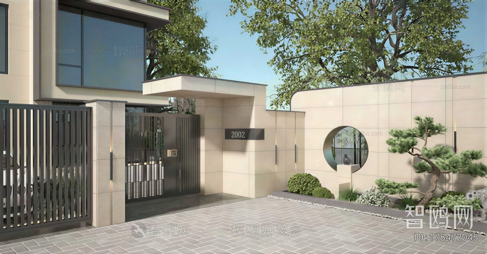 Modern Courtyard/landscape