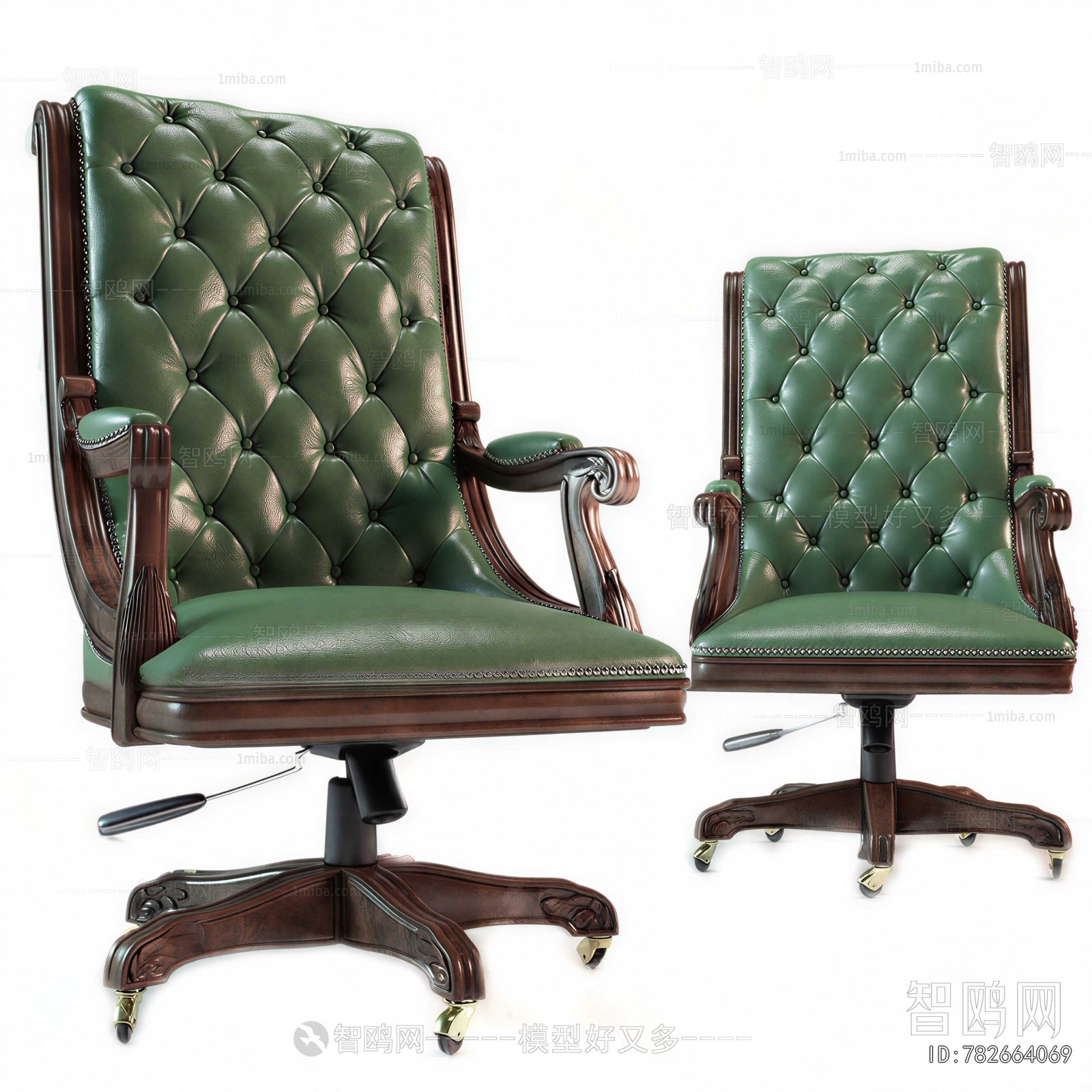 American Style Office Chair
