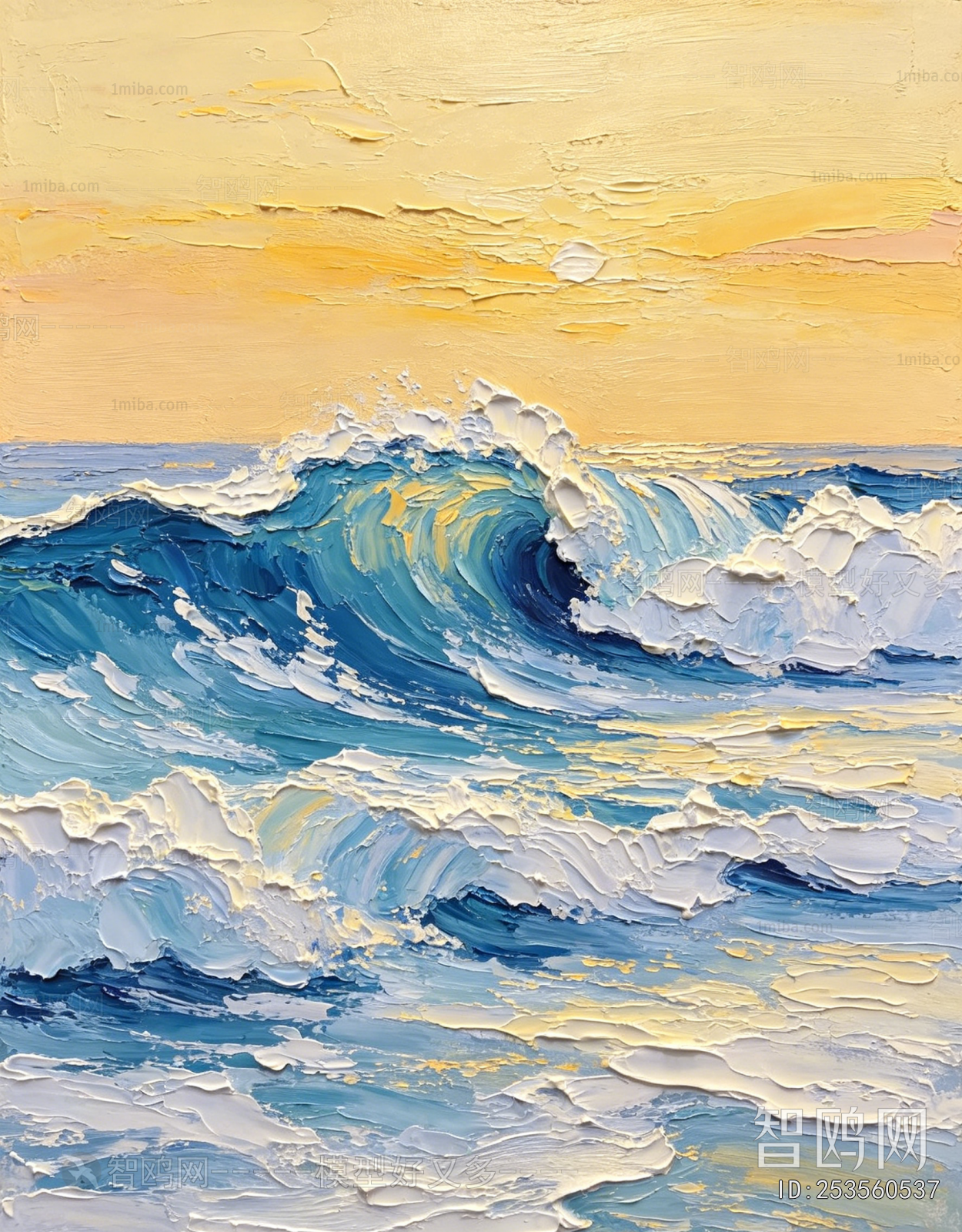 Landscape Painting
