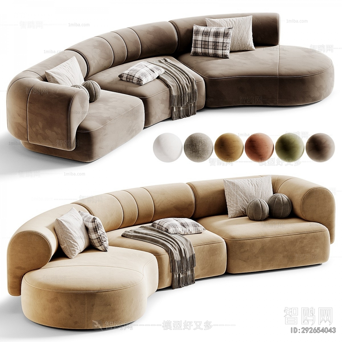 Modern Sofa Combination