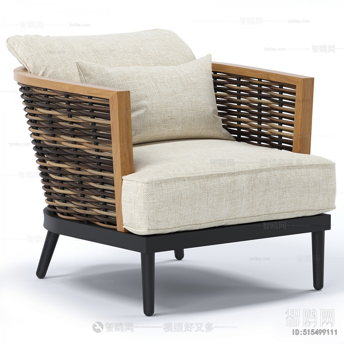 Modern Outdoor Sofa