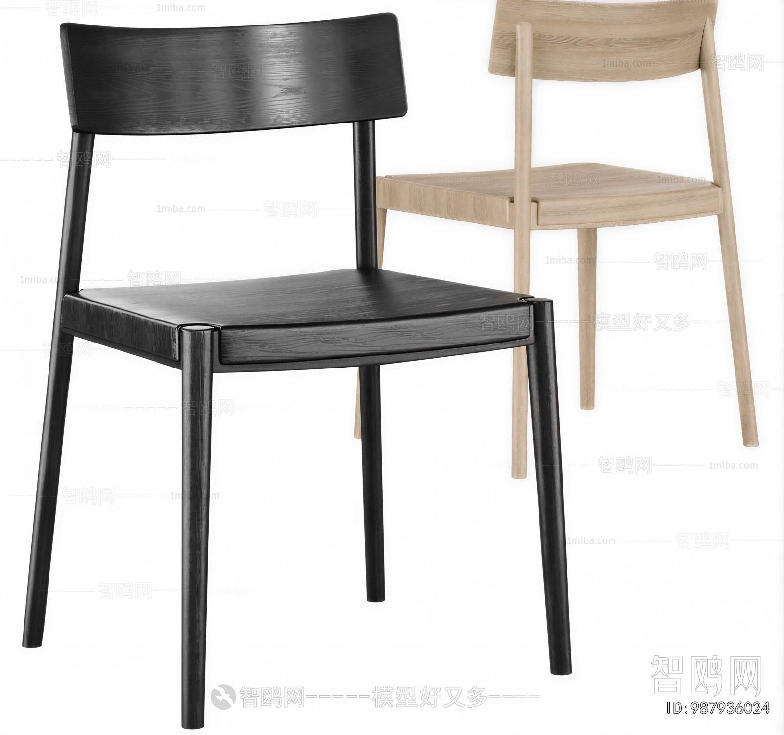 Modern Dining Chair
