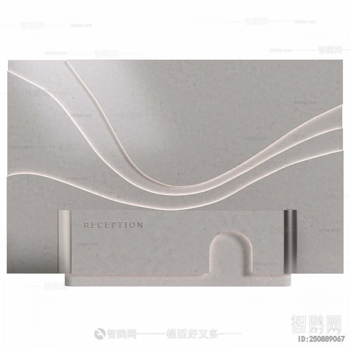 Modern Reception Desk
