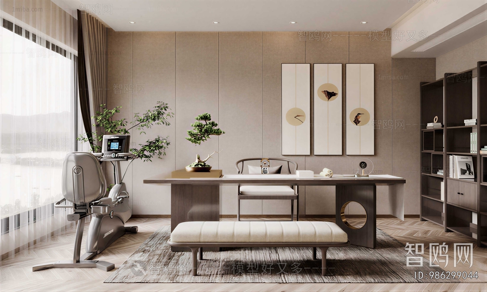 Modern Study Space