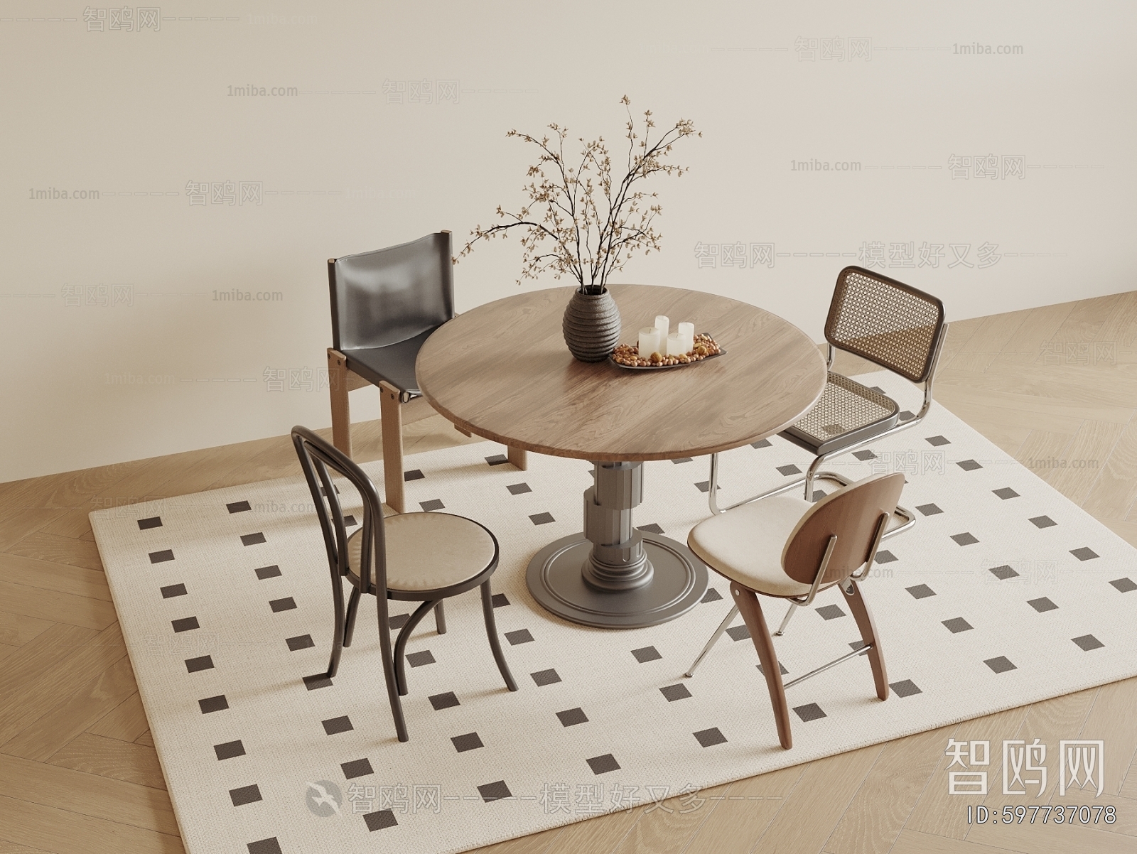 Modern Dining Table And Chairs