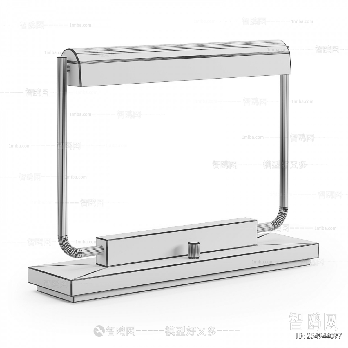 Modern Table Lamp