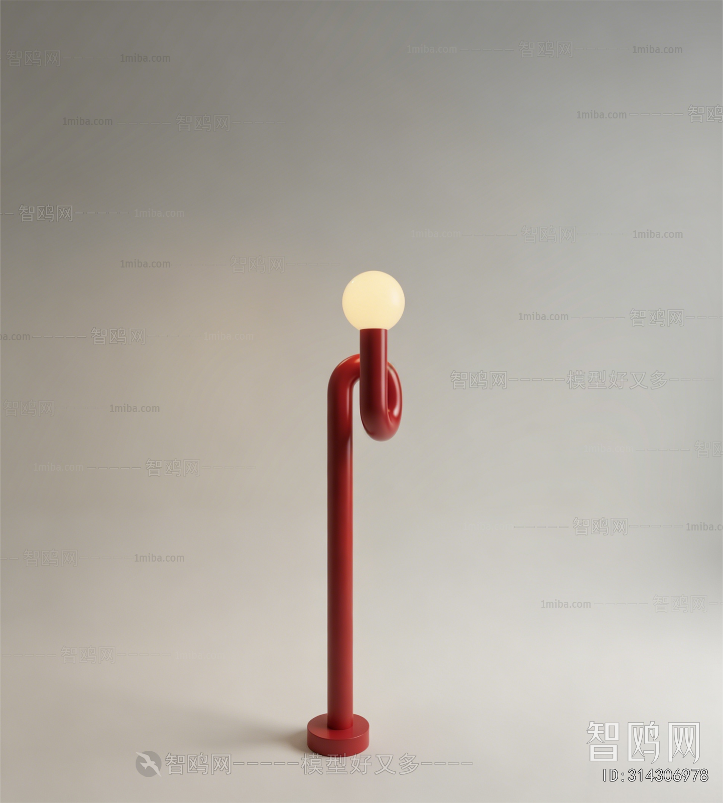 Modern Floor Lamp