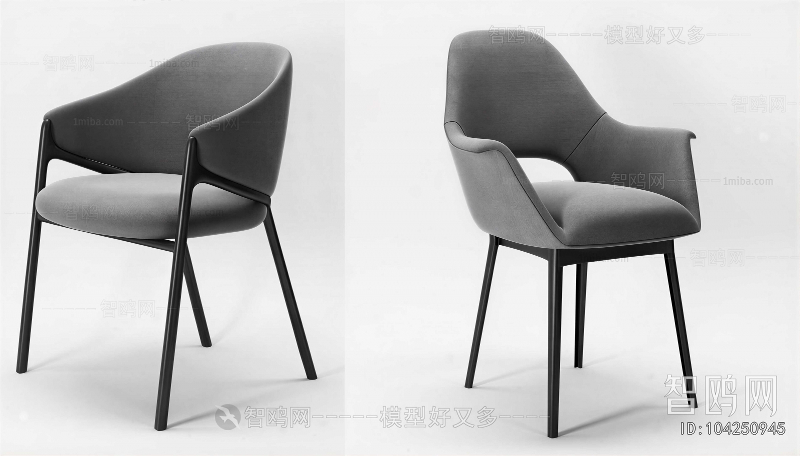 Modern Dining Chair