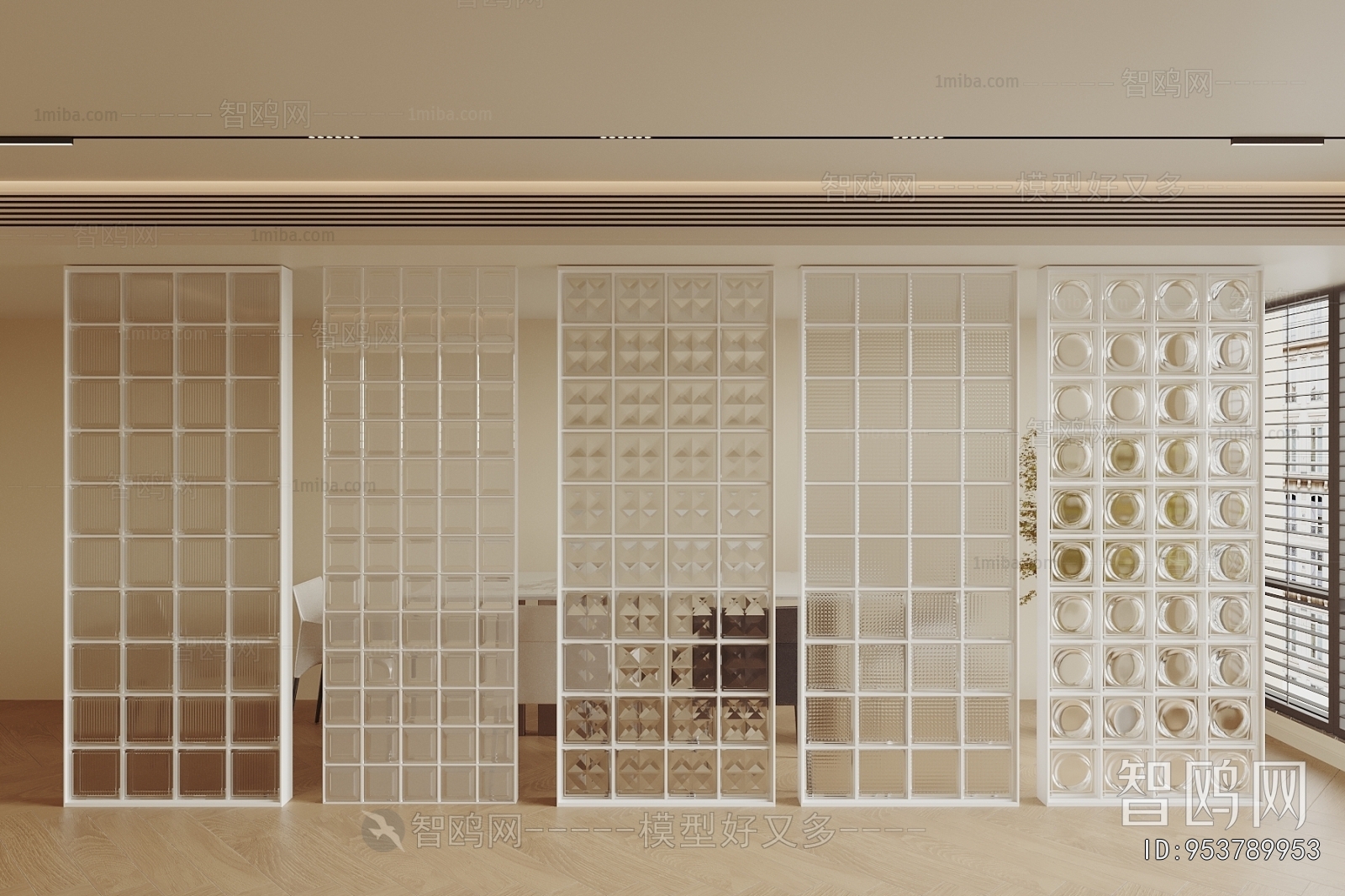 Modern Glass Screen Partition