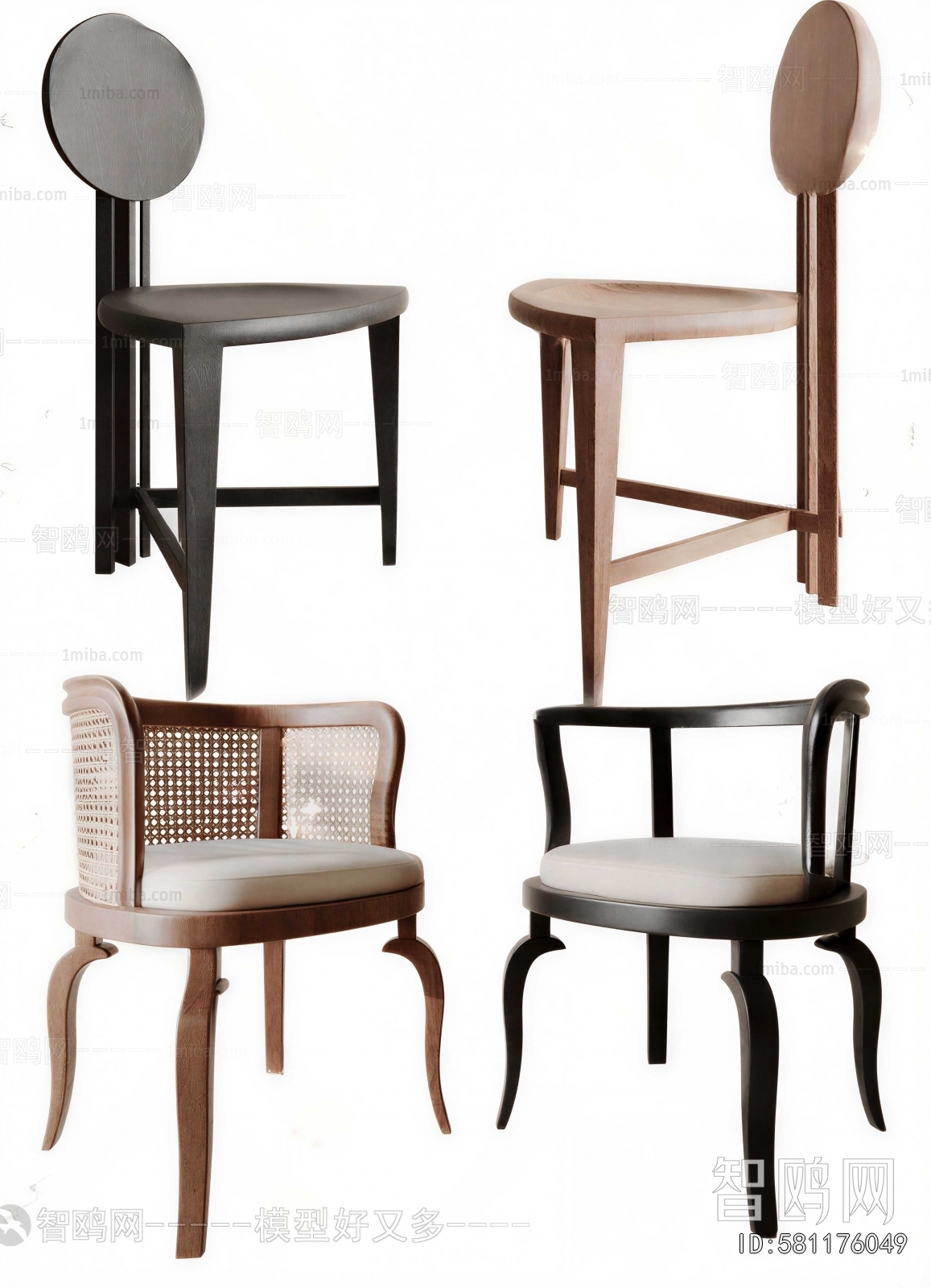 Modern Dining Chair