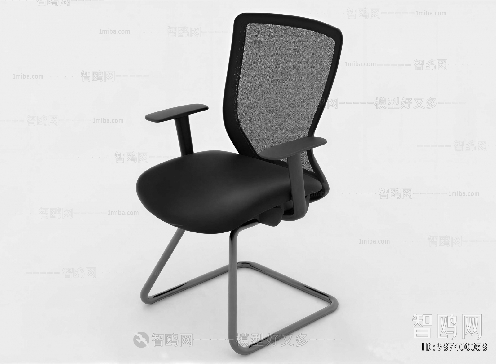 Modern Office Chair