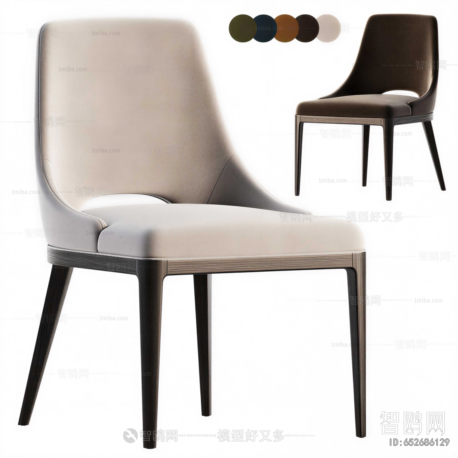 Modern Dining Chair